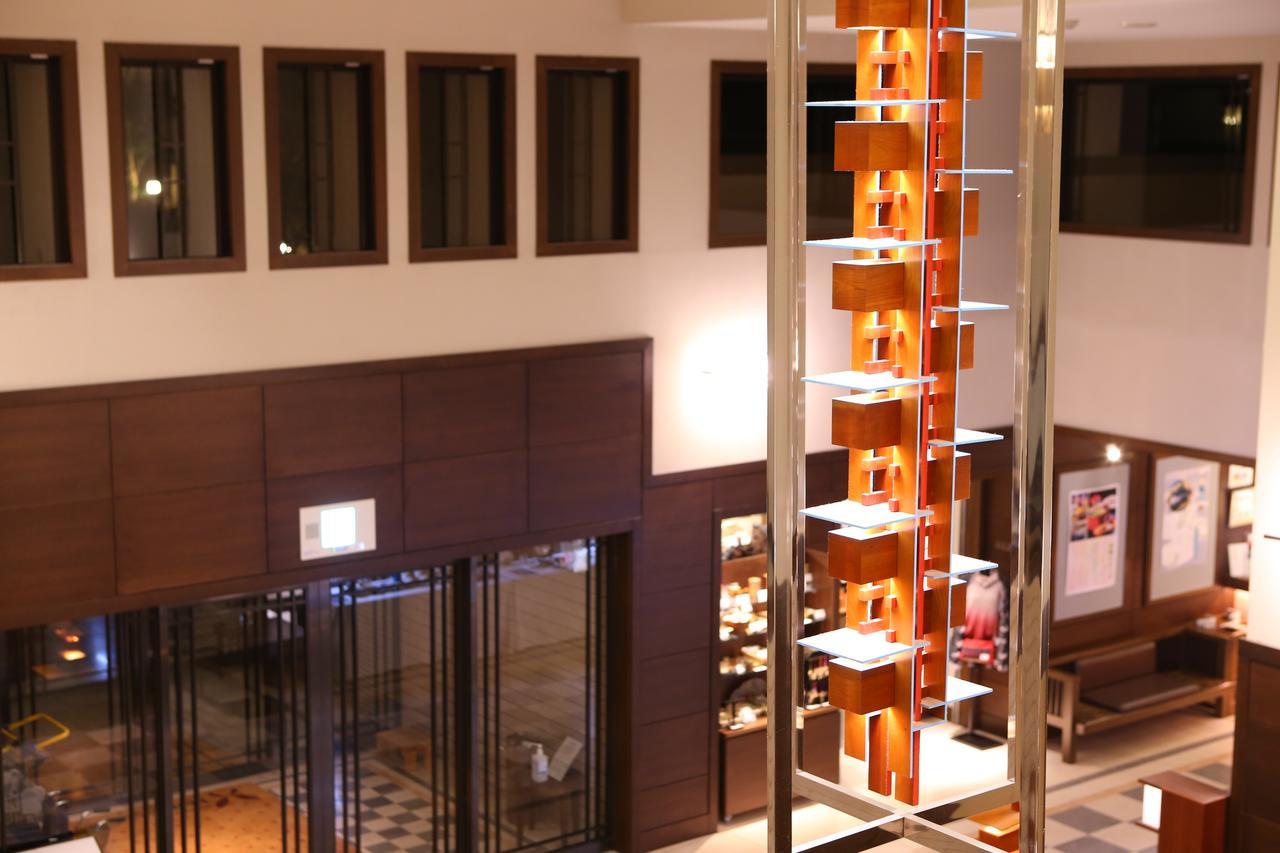 Hotel Harvest Hakone Myoujindai Buitenkant foto
