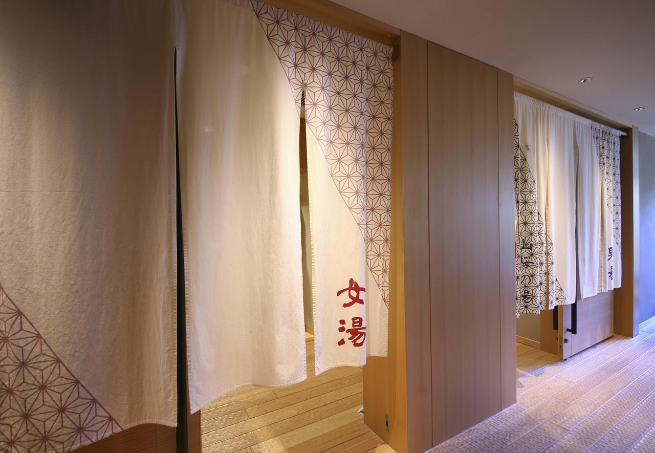 Hotel Harvest Hakone Myoujindai Buitenkant foto